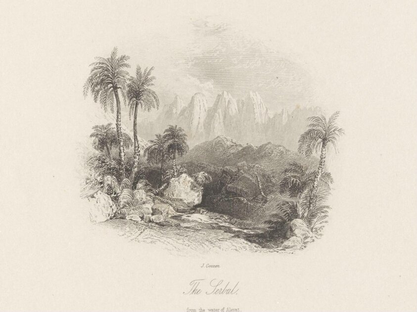 The Serbal: from the water of Aleyat (c. 1849) by Charles Cousen