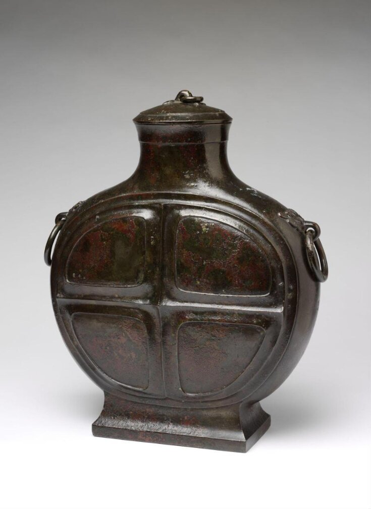 Bronze Vase (Bianhu) and Lid top image