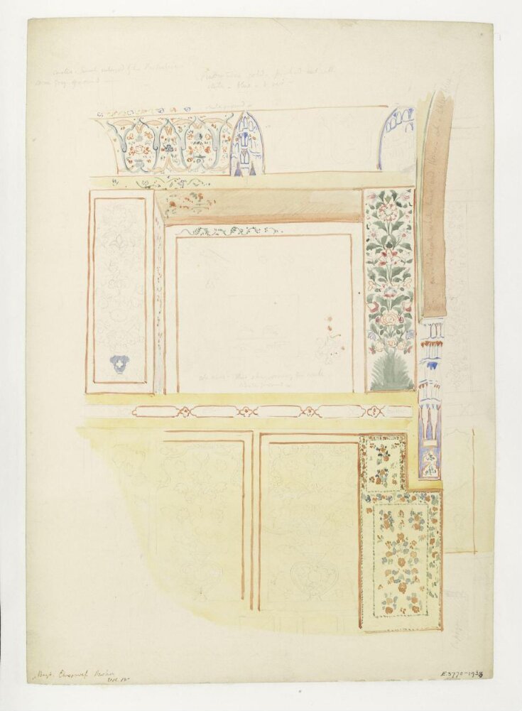 Drawing showing the interior decoration of houses in Cairo top image