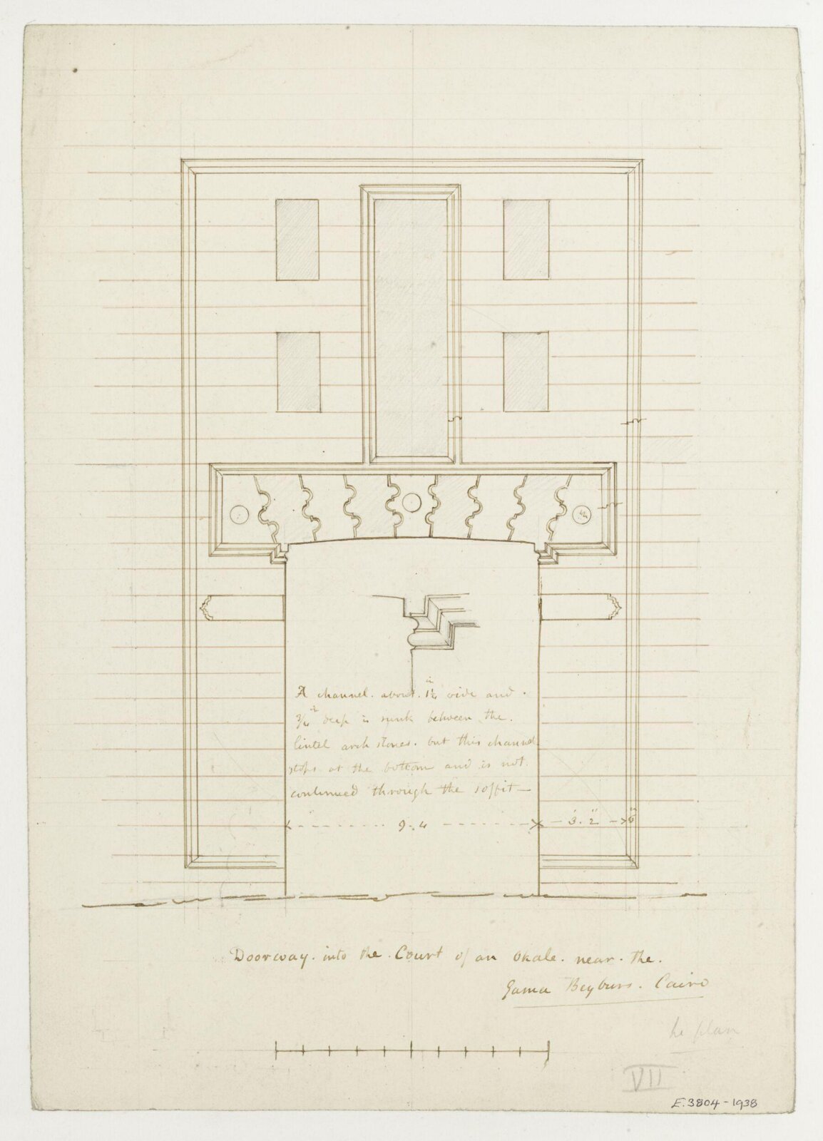 Doorway in a wikala, Cairo, James William Wild, 1842-1847