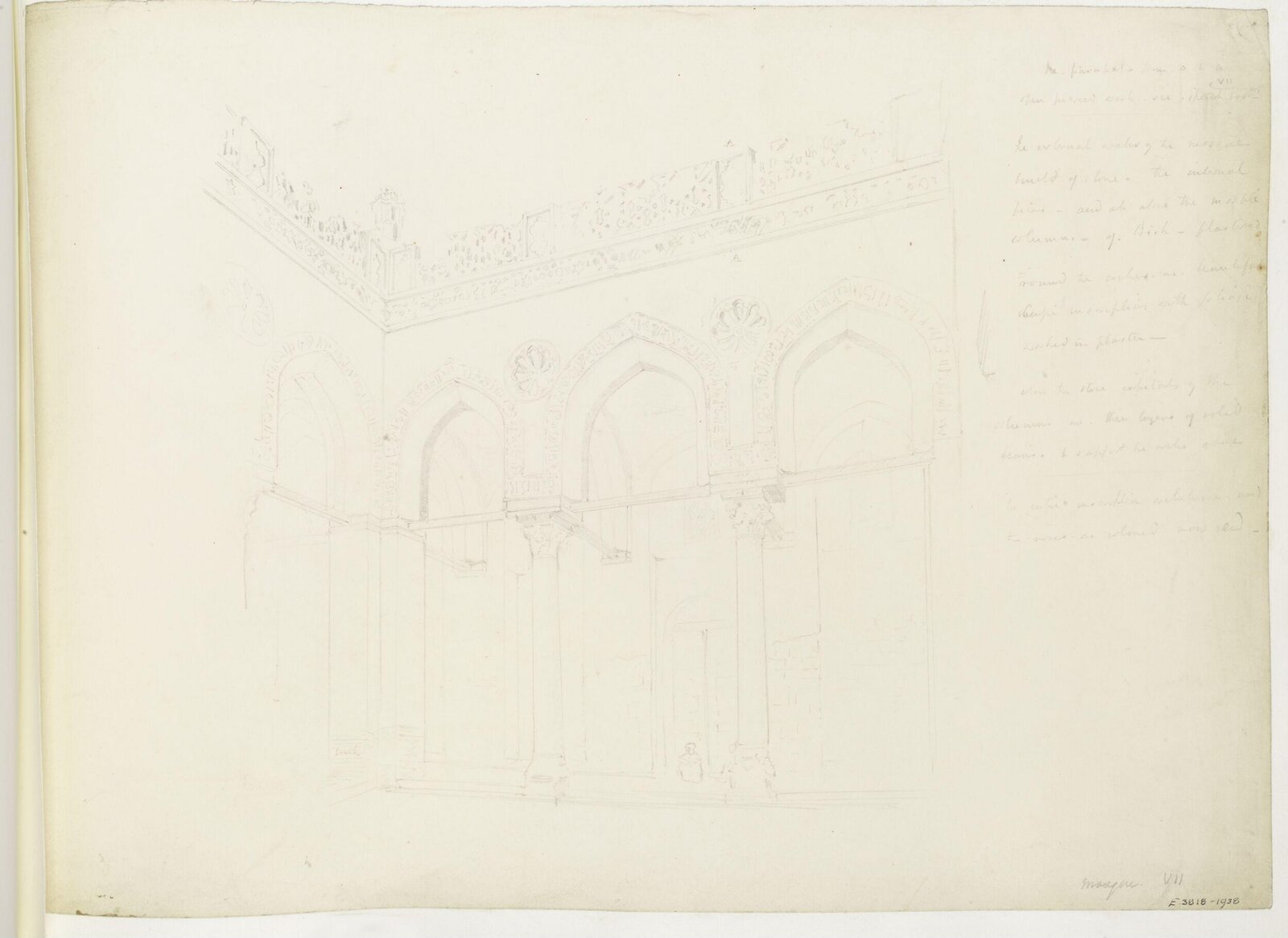 View from an inner courtyard, Cairo, James William Wild, 1842-1847