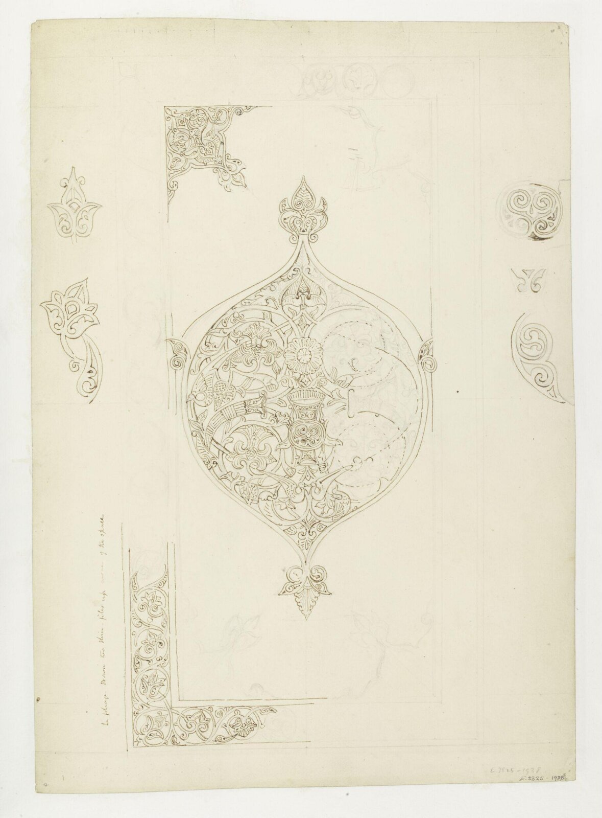 Amir Sarghatmish marble panel, Cairo, James William Wild, 1842-1847