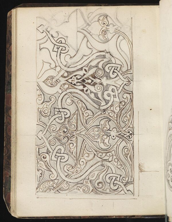 Drawing of a stone frieze from the wikala of Sultan al-Ashraf Qaytbay ...