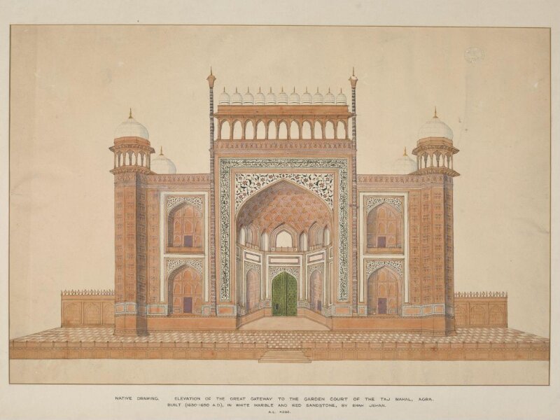Gateway to the Taj Mahal