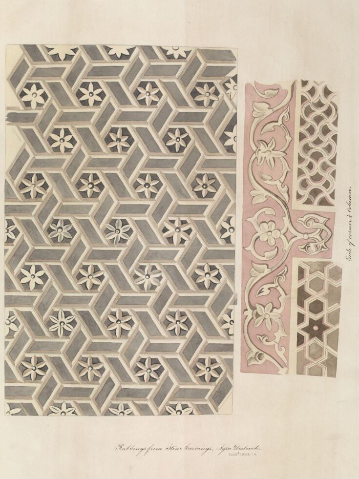 One of twenty-nine drawings of details of architectural ornament taken from rubbings of stone decoration on monuments in Agra district, including Fatehpur Sikri and Sikandra. top image