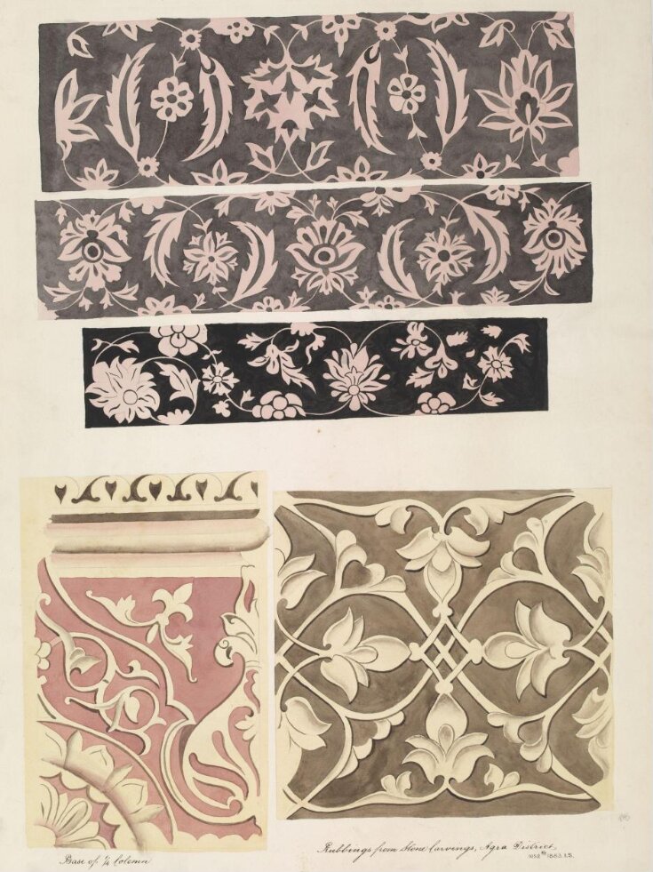 One of twenty-nine drawings of details of architectural ornament taken from rubbings of stone decoration on monuments in Agra district, including Fatehpur Sikri and Sikandra. top image
