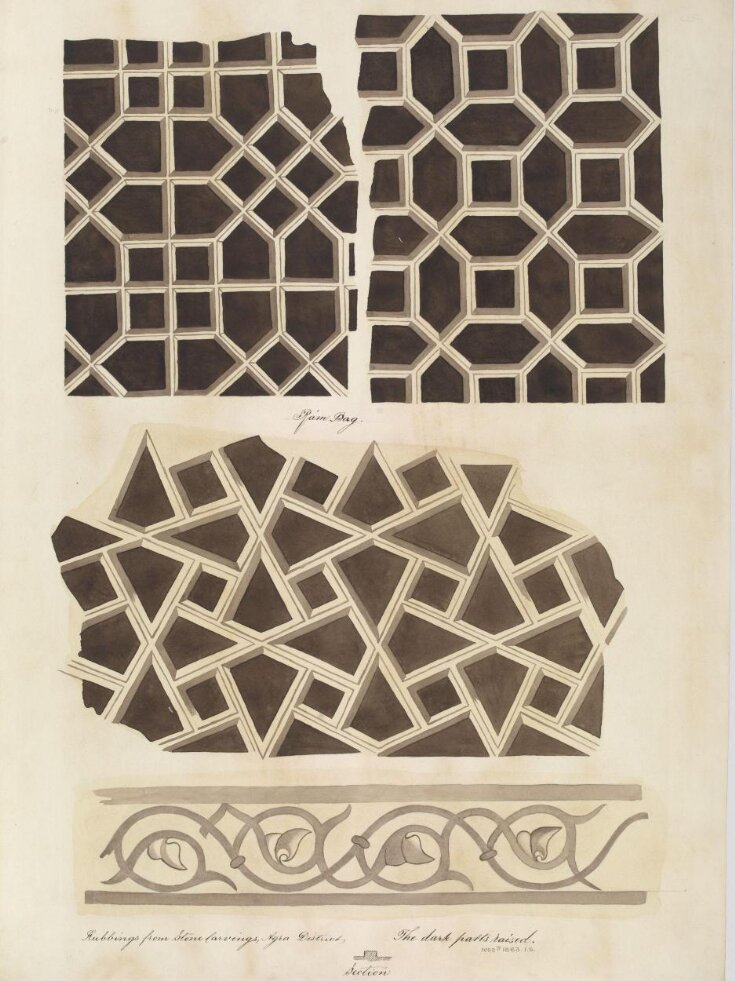 One of twenty-nine drawings of details of architectural ornament taken from rubbings of stone decoration on monuments in Agra district, including Fatehpur Sikri and Sikandra. top image