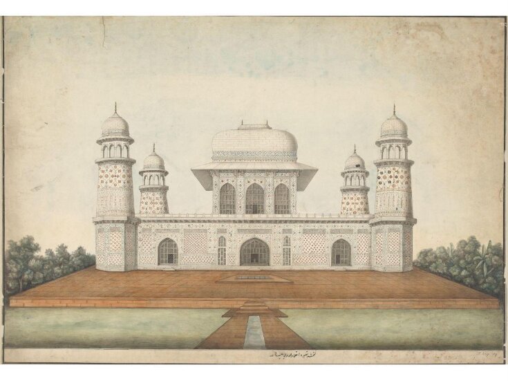 Six drawings of Mughal monuments at Agra and Fatehpur Sikri top image