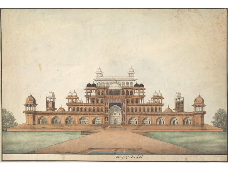 India  Uttar Pradesh  Fathepur Sikri  Jami Masjid  5c  Flickr