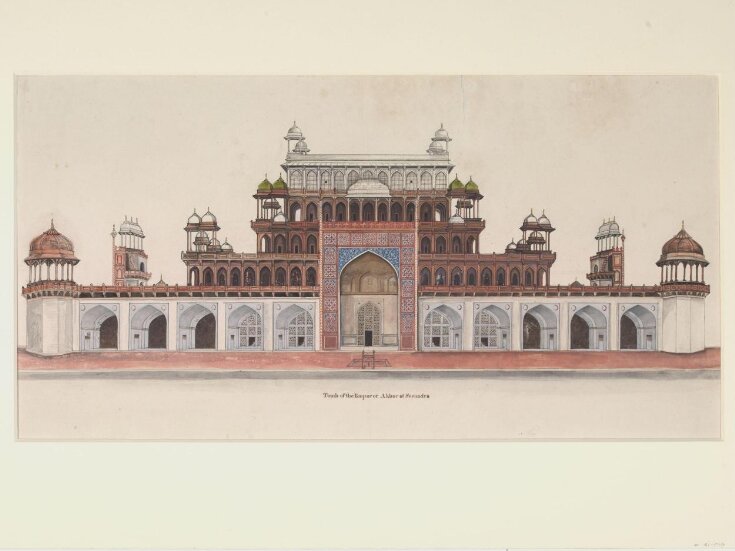 Graphic Chhatri Mughal Mughal Architecture India Delhi Agra Chatri  Building Architecture png  PNGWing
