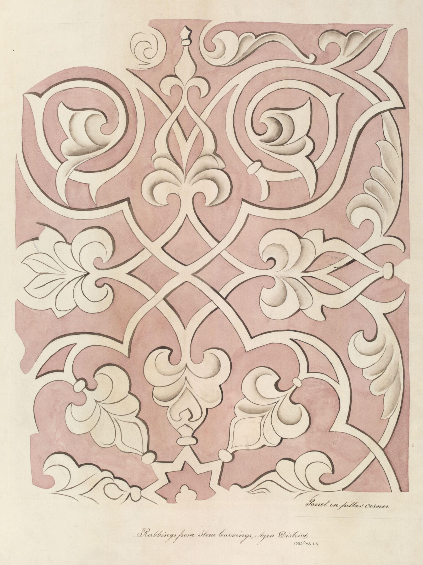 One of twenty-nine drawings of details of architectural ornament taken from rubbings of stone decoration on monuments in Agra district, including Fatehpur Sikri and Sikandra., ca.1882