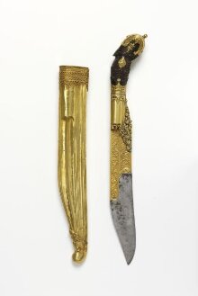 Knife and Sheath thumbnail 1