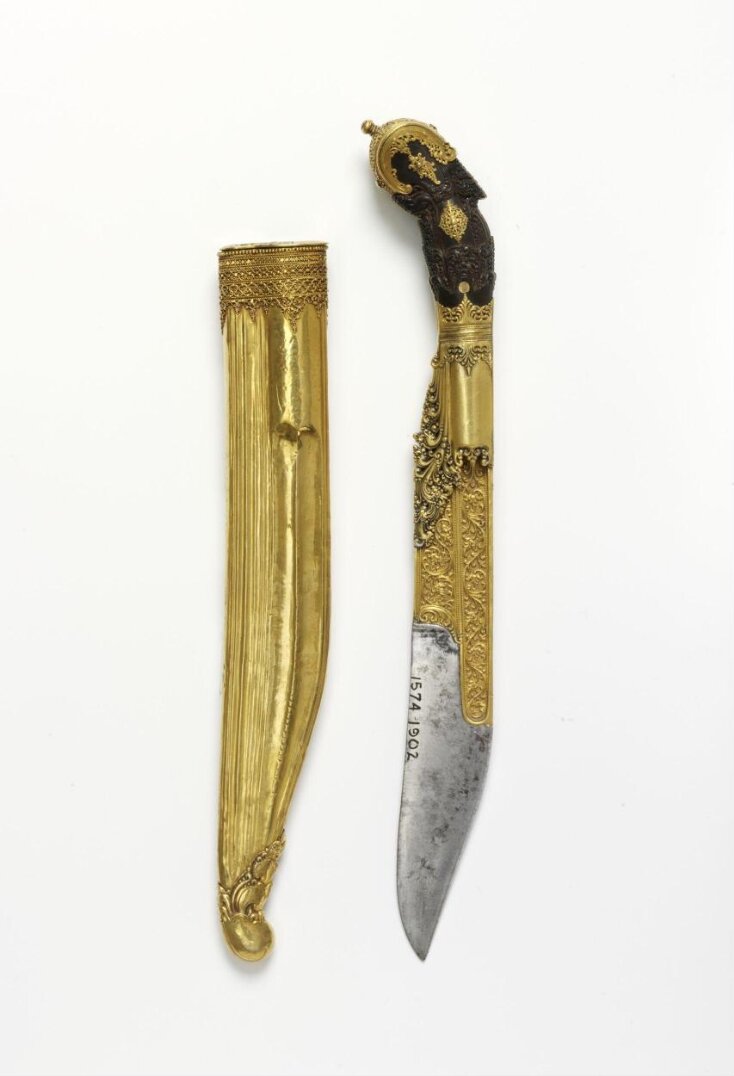 Knife and Sheath top image