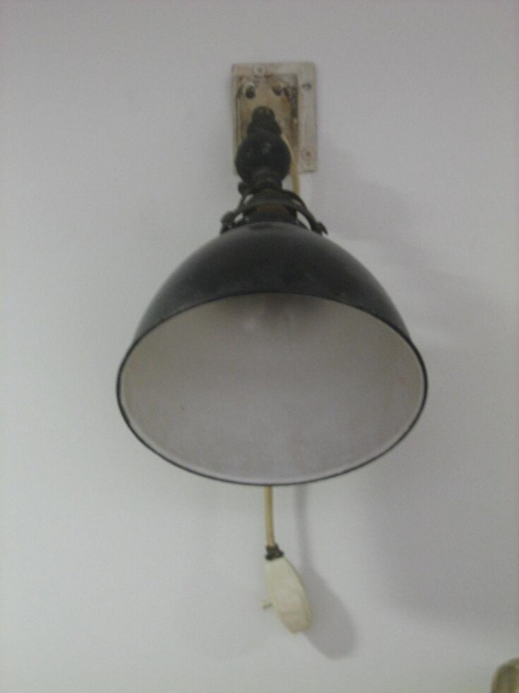 Wall Lamp top image