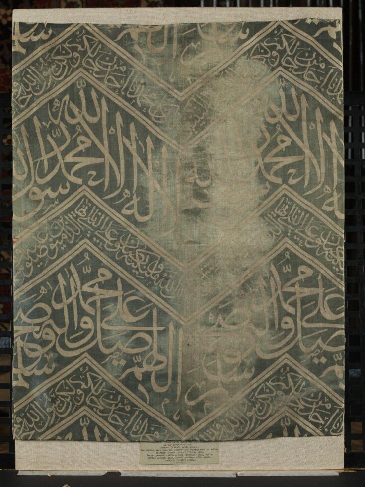 Tomb Cover top image