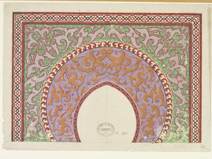 Ornamental design by student of the Schools, Marlborough House.  Moresque Arch top image