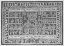 Temple Cloth thumbnail 1