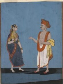 A Brahmin and his wife thumbnail 1