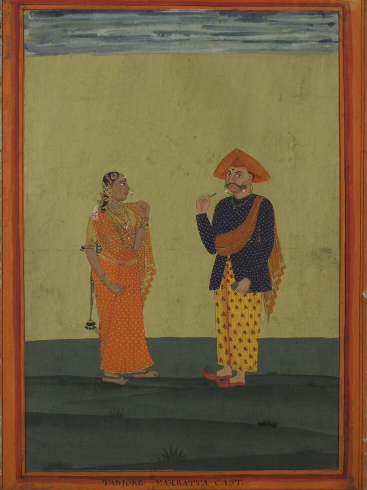 A Maratha couple top image