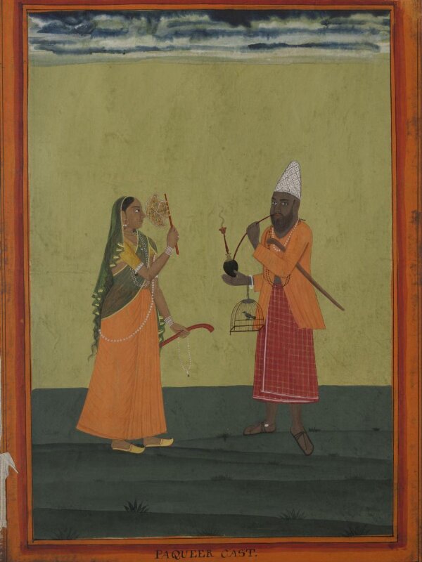 A Muslim ascetic and his wife