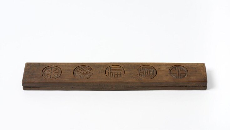Cake Pattern Mould | Unknown | V&A Explore The Collections
