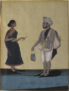 Bangle-seller and his wife thumbnail 1