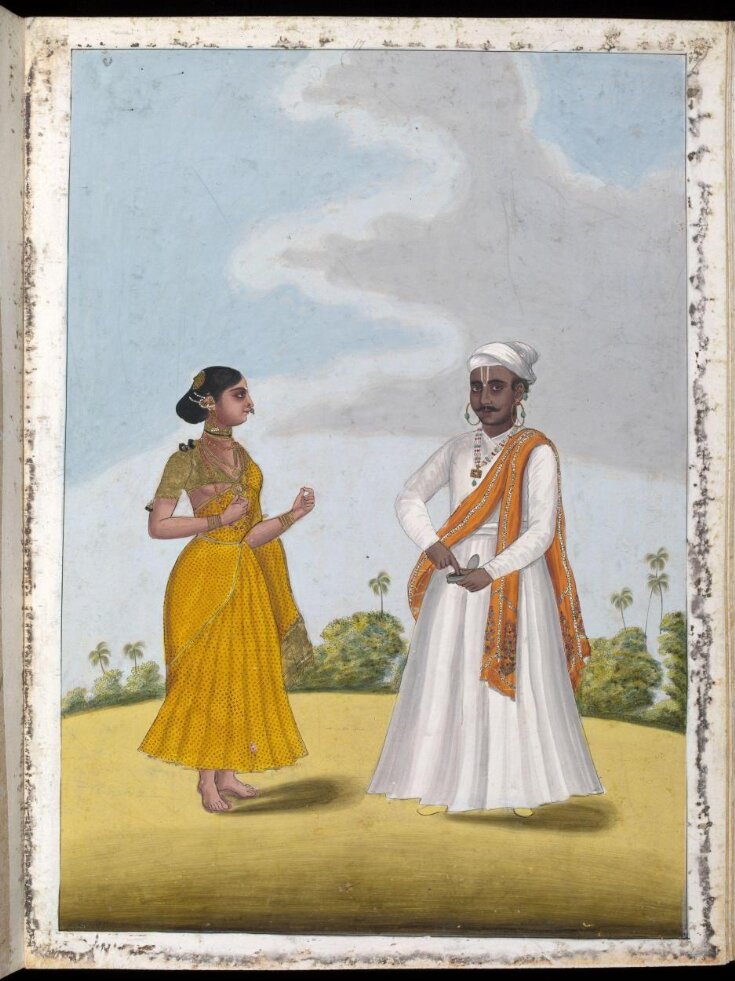 A 'dobashi' and his wife top image