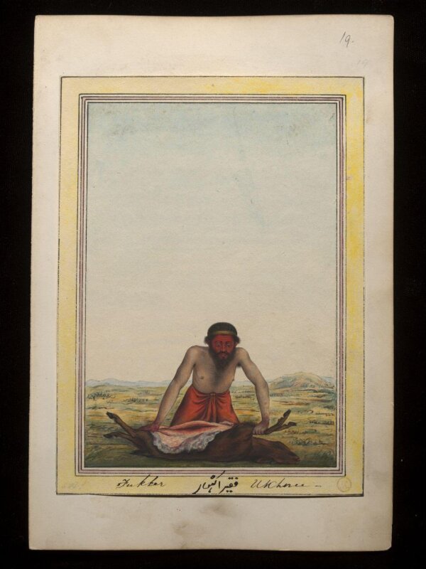 An album containing fifty-three drawings depicting occupations.