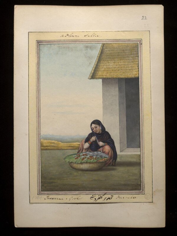 An album containing fifty-three drawings depicting occupations.