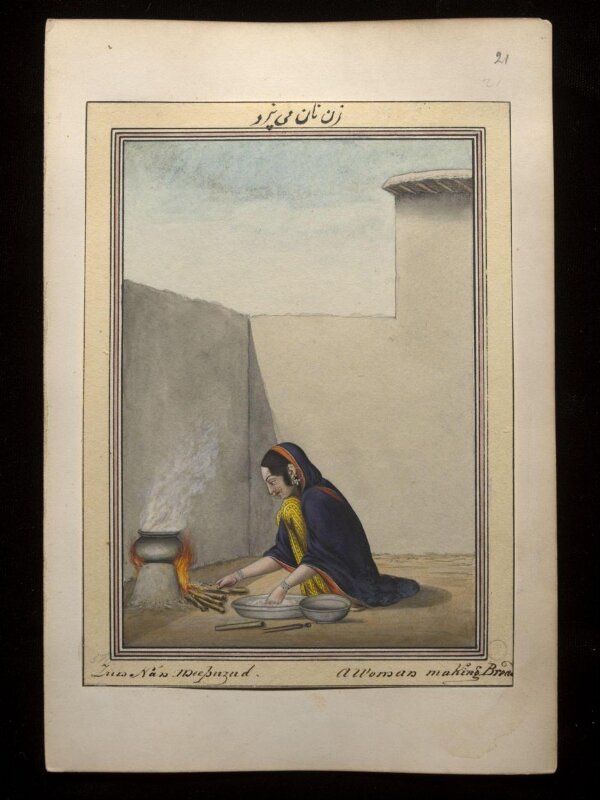 An album containing fifty-three drawings depicting occupations.