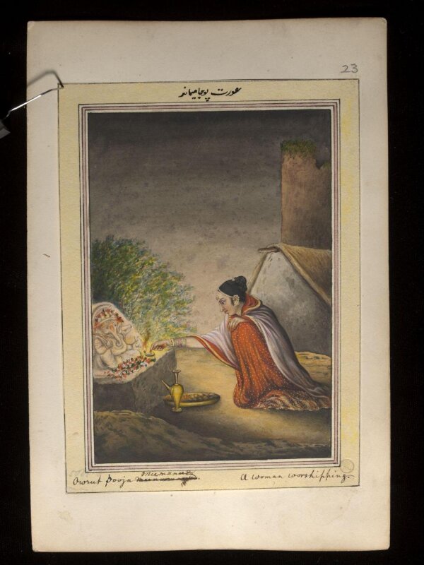 An album containing fifty-three drawings depicting occupations.