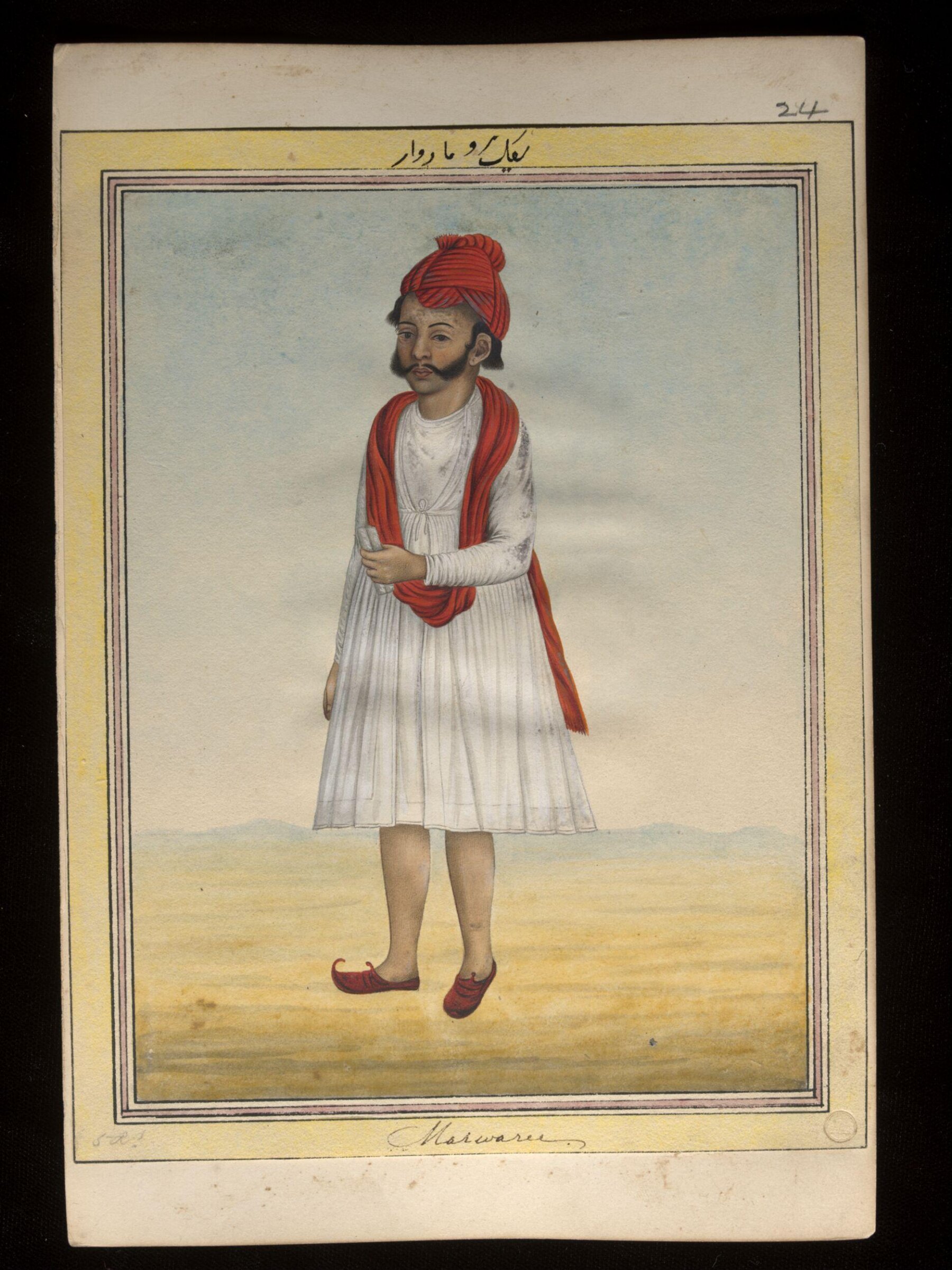 An album containing fifty-three drawings depicting occupations., ca.1815 - ca. 1820