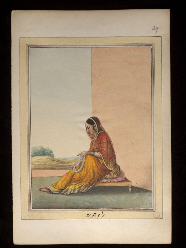 An album containing fifty-three drawings depicting occupations.