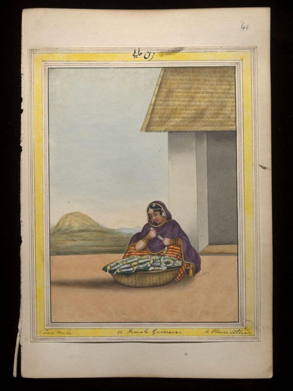 An album containing fifty-three drawings depicting occupations.