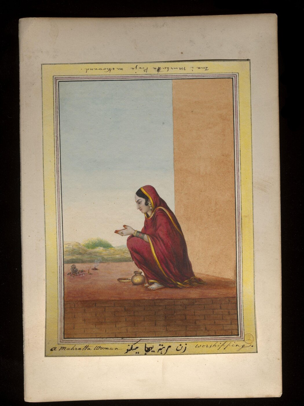 Unknown, An album containing fifty-three drawings depicting occupations.