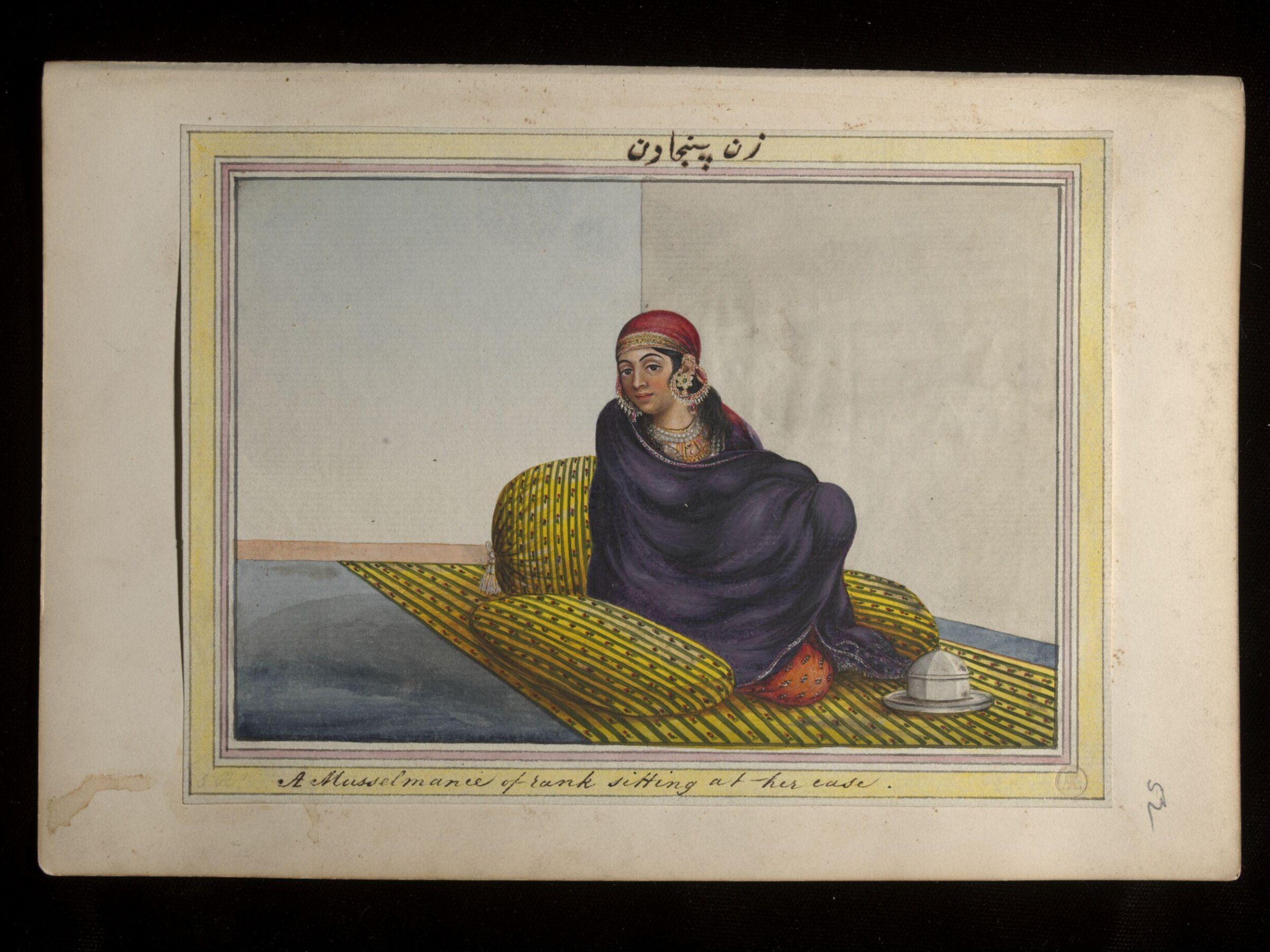 An album containing fifty-three drawings depicting occupations., ca.1815 - ca. 1820