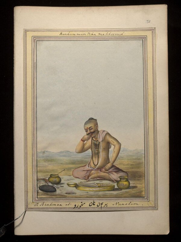 An album containing fifty-three drawings depicting occupations.