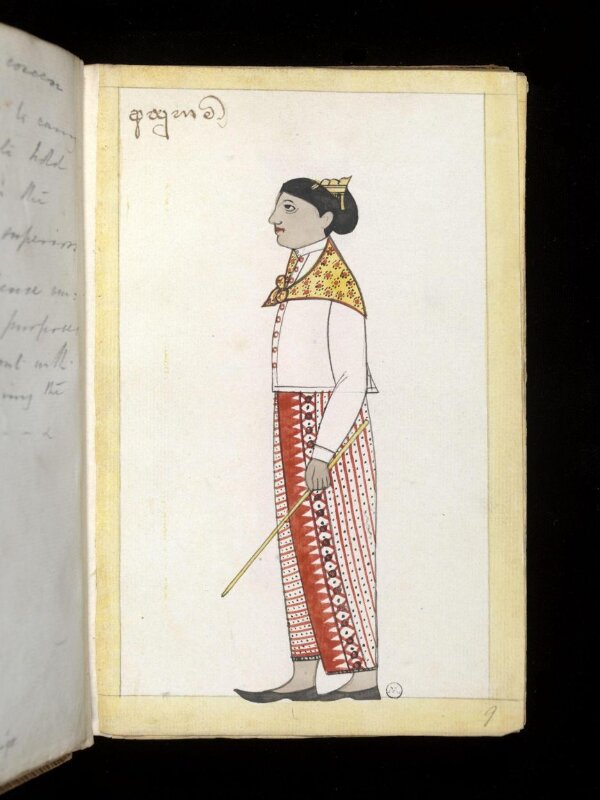 One of sixty-three drawings from an Album depicting Sinhalese occupations and castes.