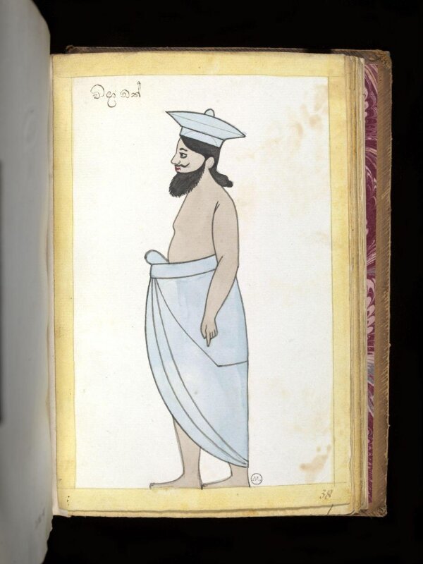 One of sixty-three drawings from an Album depicting Sinhalese occupations and castes.