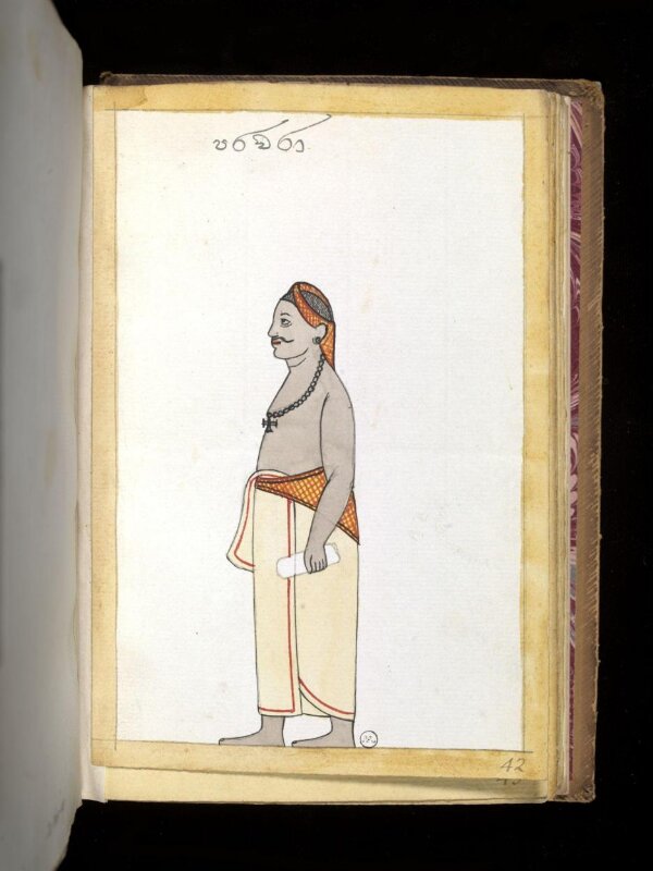 One of sixty-three drawings from an Album depicting Sinhalese occupations and castes.