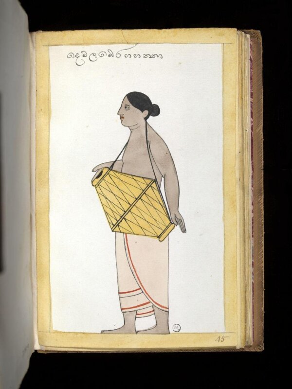 One of sixty-three drawings from an Album depicting Sinhalese occupations and castes.