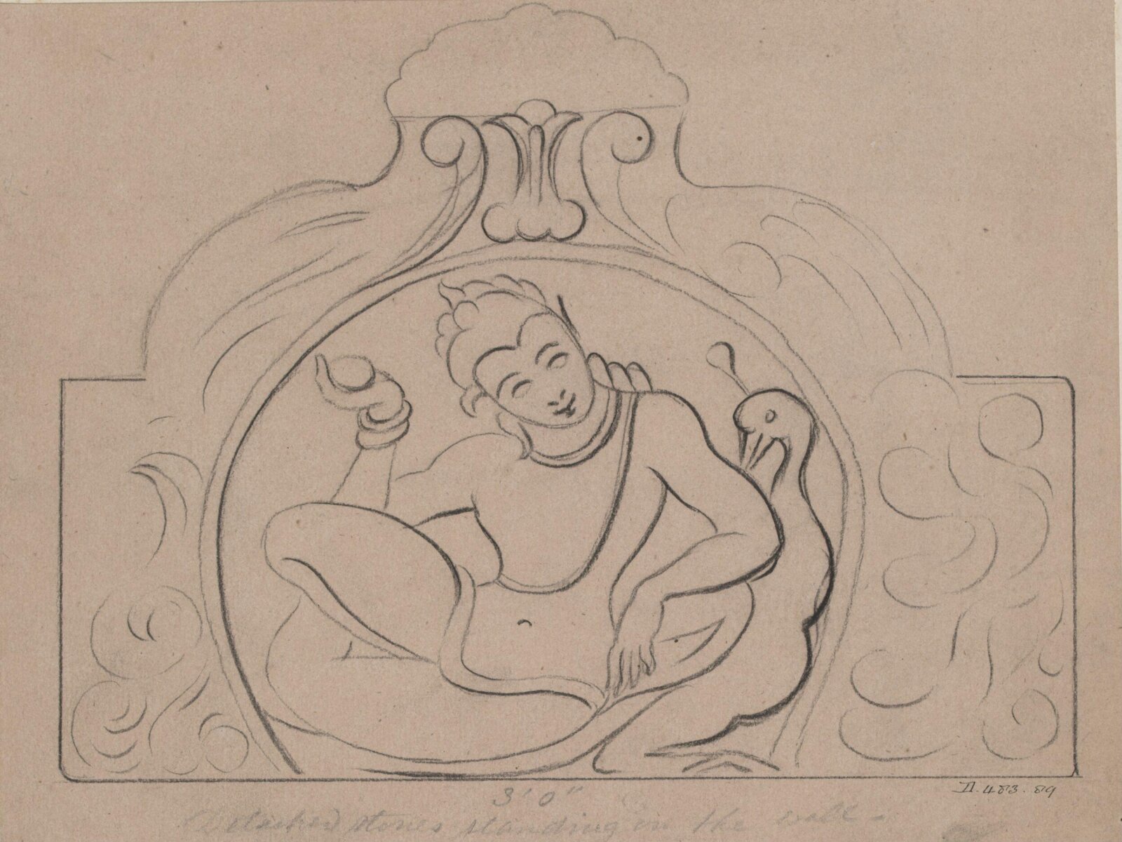 Drawing