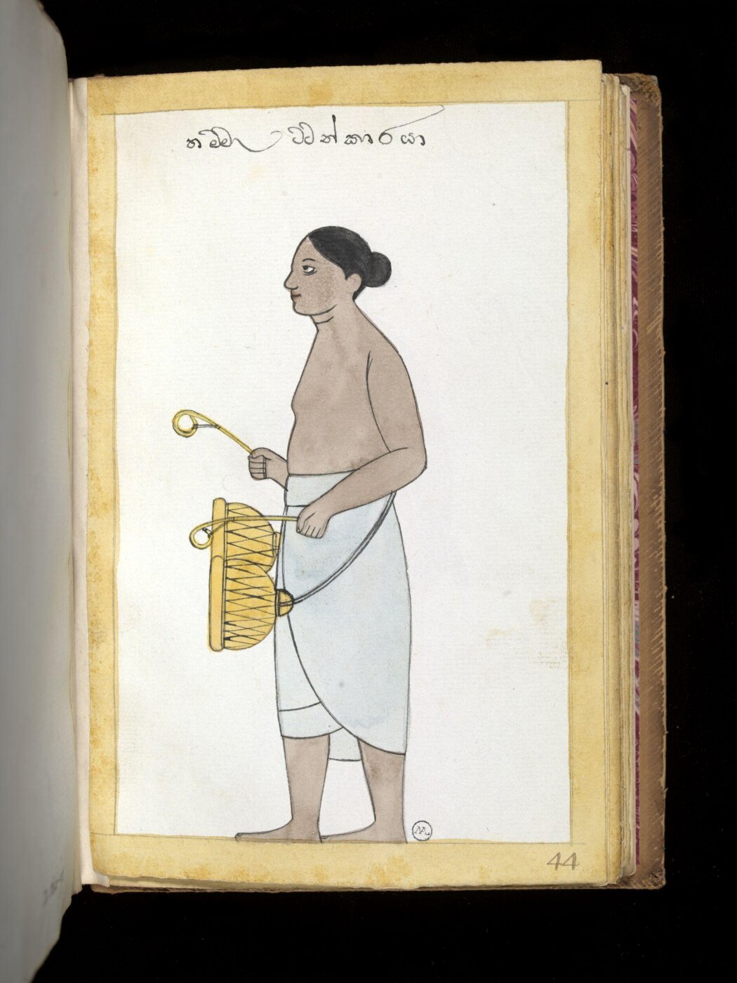 Unknown, One of sixty-three drawings from an Album depicting Sinhalese occupations and castes.