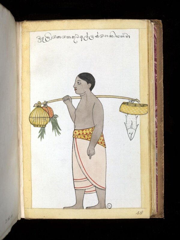 One of sixty-three drawings from an Album depicting Sinhalese occupations and castes.