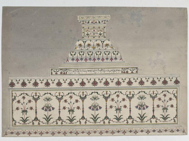 Two drawings of the inlaid marble cenotaph of Shah Jahan, Taj Mahal, Agra. top image