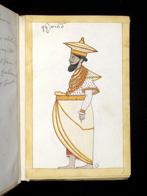One of sixty-three drawings from an Album depicting Sinhalese occupations and castes.