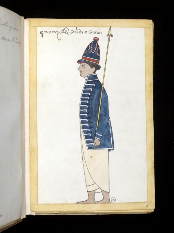 One of sixty-three drawings from an Album depicting Sinhalese occupations and castes.