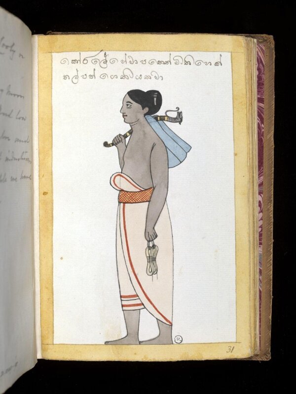 One of sixty-three drawings from an Album depicting Sinhalese occupations and castes.