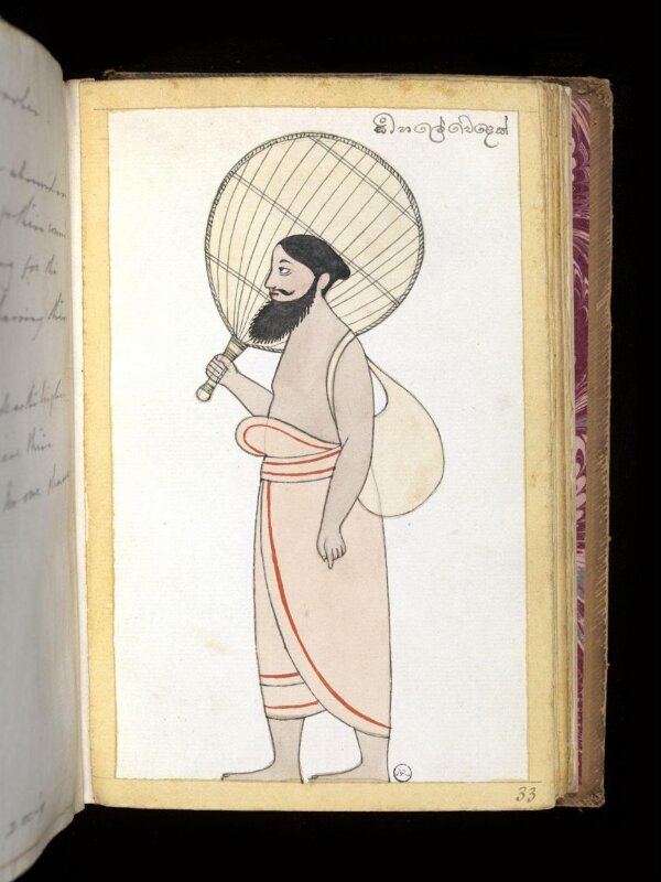 One of sixty-three drawings from an Album depicting Sinhalese occupations and castes.
