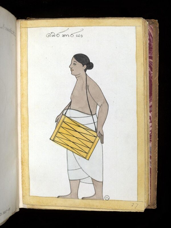 One of sixty-three drawings from an Album depicting Sinhalese occupations and castes.